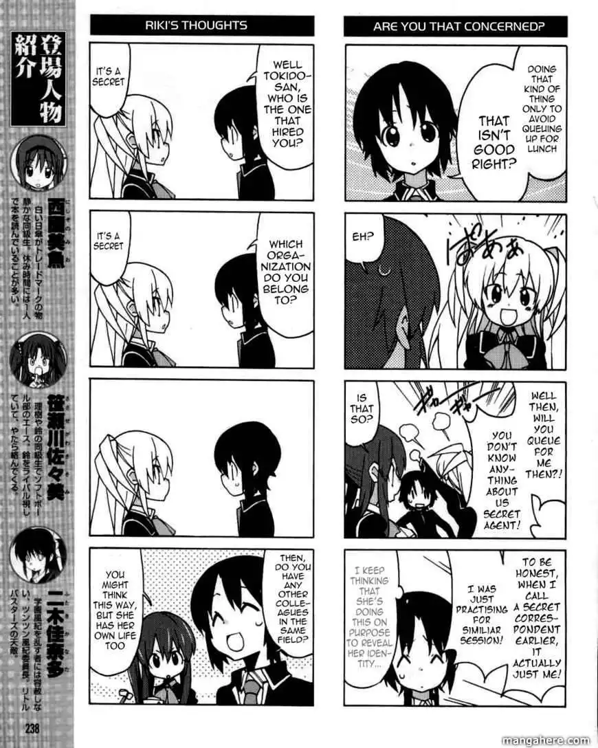 Little Busters! EX the 4-Koma Chapter 2 8